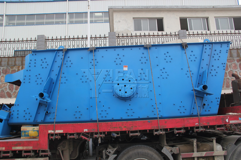 3YK1545 vibrating screen.jpg